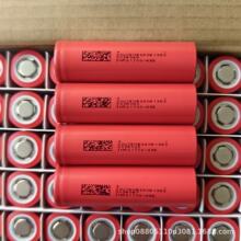DMEGC����21700﮵��45E4500mAh����5C10A�綯�������˻�ɨ�ػ�