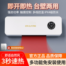 ���Wȡů�����ñڒ�̨ʽů�L�Cԡ�Ҵ���e���ṝ����ů�����ů��