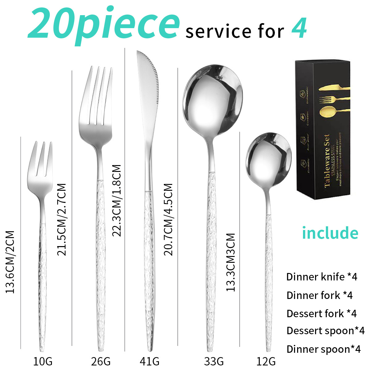 실버 20 조각 세트/4 명