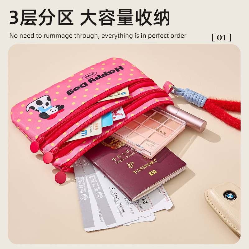 ストラップ付き屋外IDカード収納バッグ、銀行カードバッグ、ポータブルクリエイティブ漫画多層収納バッグ|undefined