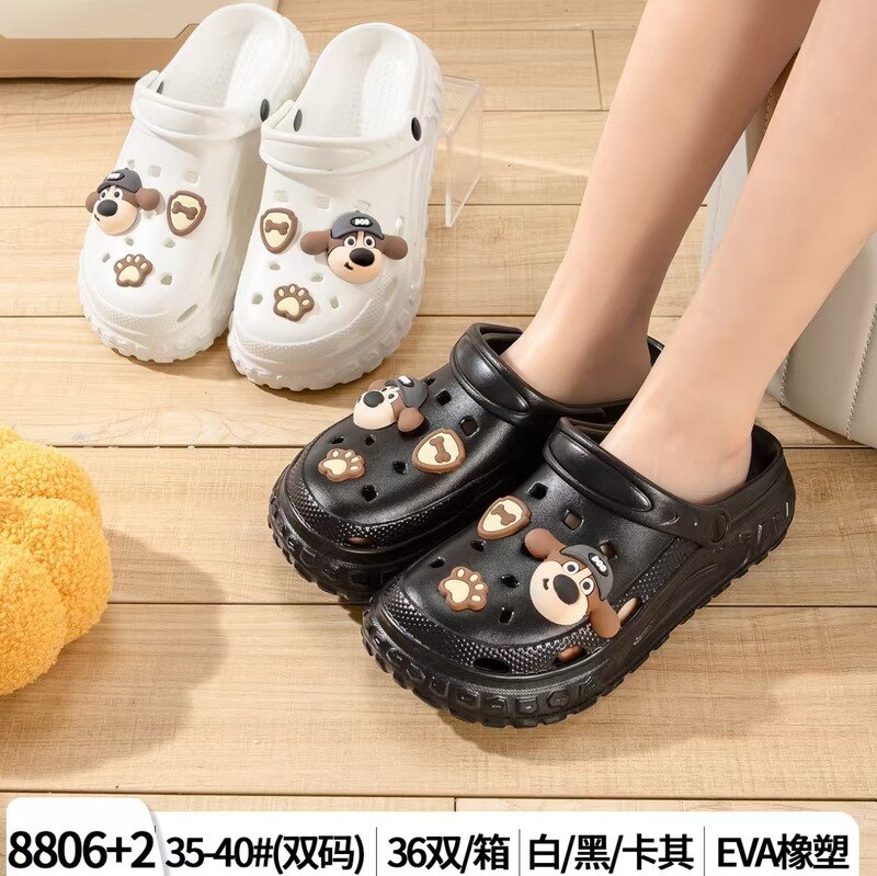 Wuchuan puppy cartoon couple garden shoes hole shoes summer girl heart soft bottom casual breathable sandals and slippers home