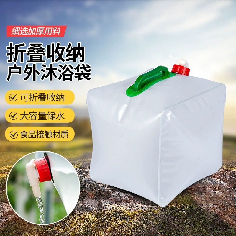 편리한 접이식 물주머니, 야외 휴대용 물통, 바베큐 및 야외 활동용 특수 접이식 캠핑 물주머니