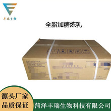 �F؛���� ȸCȫ֬���ǟ���25kg���I����b��������ʳƷ����r��