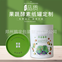 �ɶ��ƹ��߽��ع��w��ϼ��� ʳƷ���ܷ�������b��Ͳ�S��ֱ��