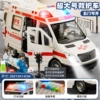 [5开门充电救护车+红绿灯（送3个人偶+担架+医护箱）]