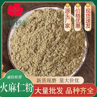 �����ʷ��Ʊڳ����۸�Ʒ�| ������ �����ʻ����ӻ�����500g���]
