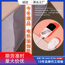 �����h�t��늟��٤�|늼ӟὡ����̺�����|��ɫ���|��y����|