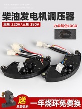 �l늙C�����ȫ���͙C�{�������������Ͱl늙C�������{�����{����