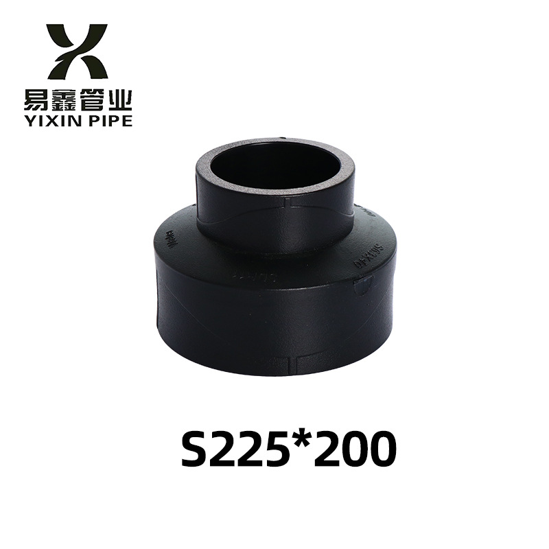 S225*200（1.6PN）