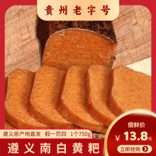 �F�����x�خa�����ϰ��S��ܛŴ�����x���y���|�ֹ����l������ζ