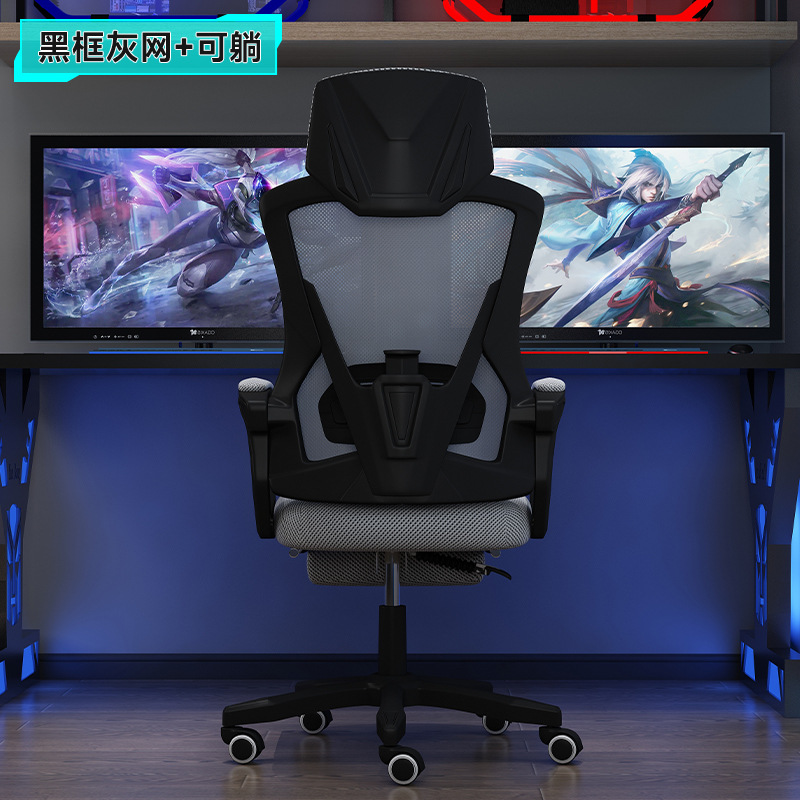 Marco negro y red gris para acostarse