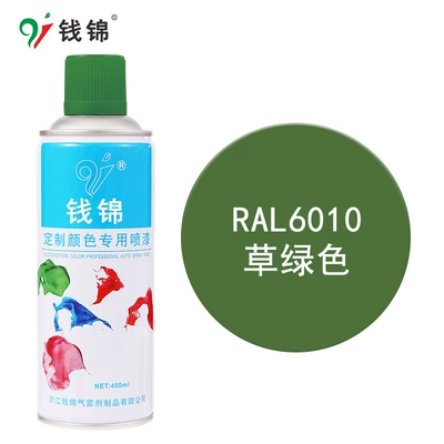 Avtomobil boyası: paint metal antirust paint - ral6010-grass-green-450mlm340-spray-paint