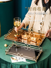 BB4C wholesale light luxury tray rectangular home living room tea cup European style exquisite storage water cup cup