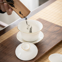 盖碗德化白瓷茶具套装整套功夫陶瓷简约茶壶茶杯泡茶会客家用敲竹