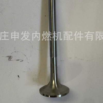 valve 352 053 – Valves and components