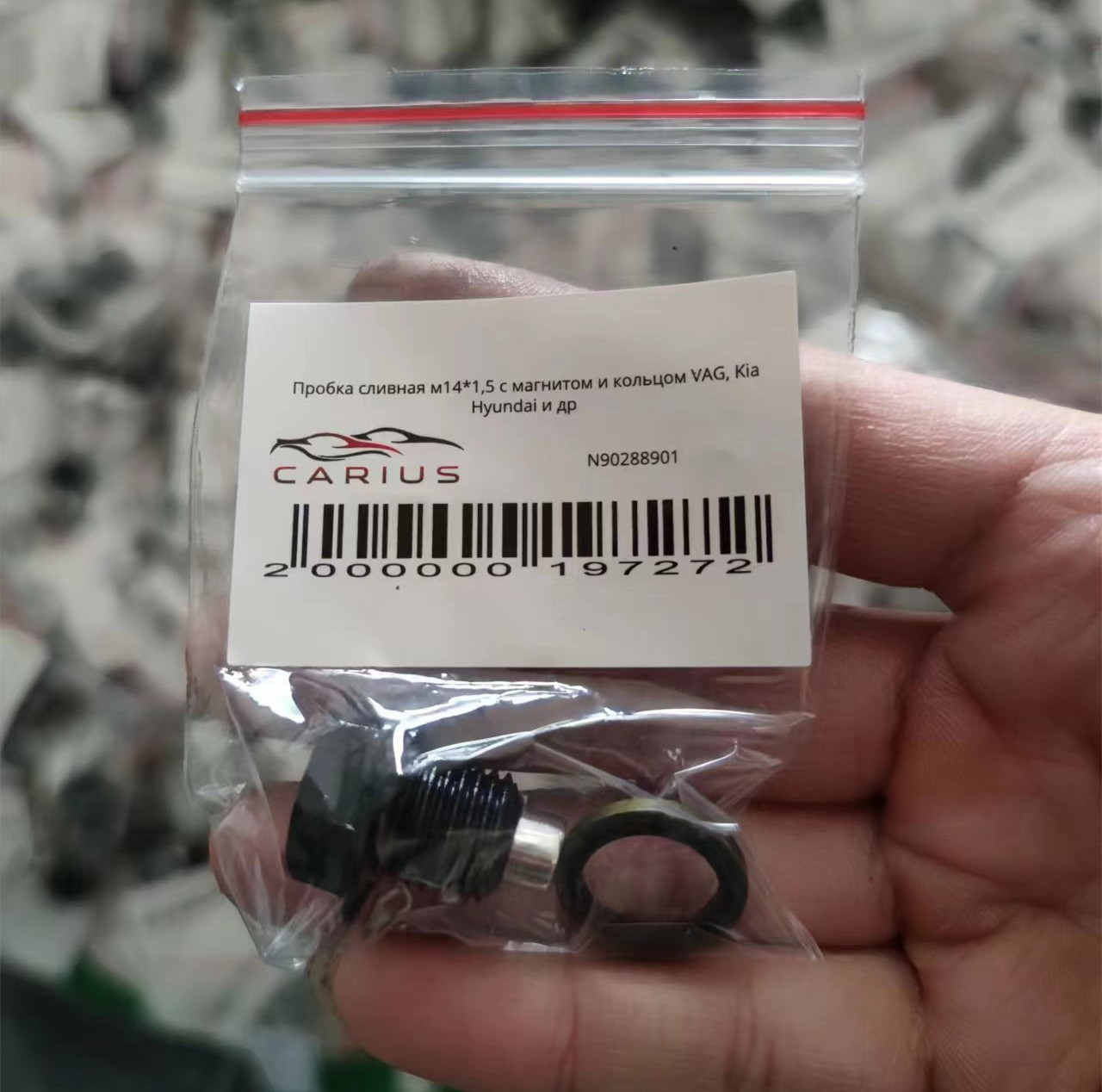 a94b6cb4d8895caaaa744dd4a98556