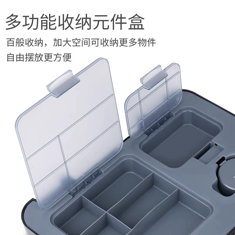 波斯 Tools set, handheld universal storage box for repair, simple and elegant design