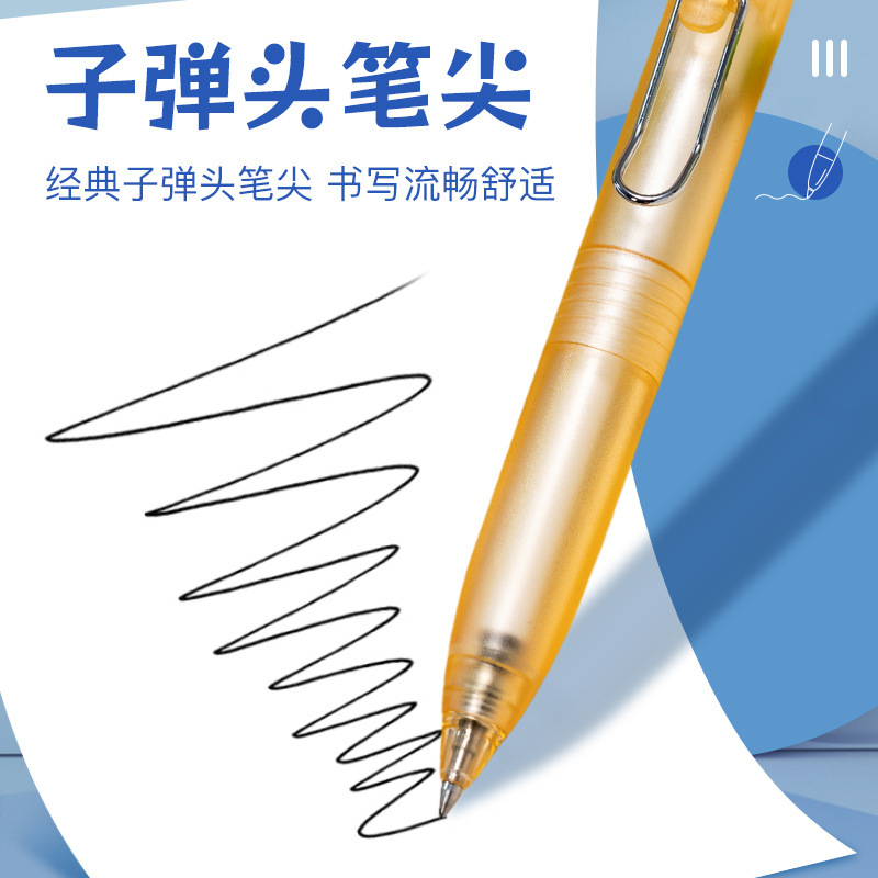 新学期新作 可愛いプッシュ式透明太ペン シンプルゲルペン ミニ試験用サインペン 練習用ペン 卸売|undefined
