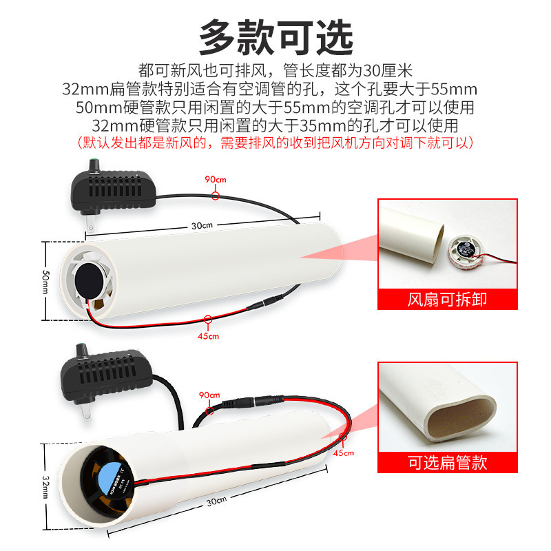 エアコン穴排気ファン室内換気換気ファン家庭用小型静音喫煙異臭ファンモータ|undefined