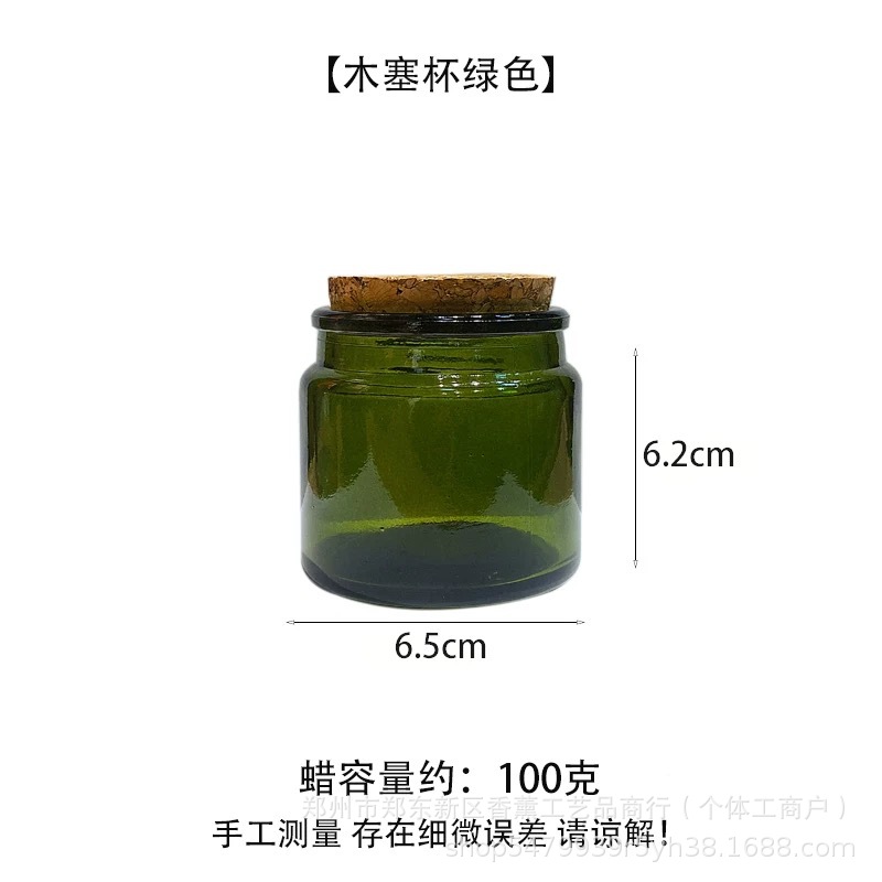 Cera de soja en escamas a 52 grados, cera de soja para aromaterapia, materia prima para velas, material para velas artesanales, 1 kg