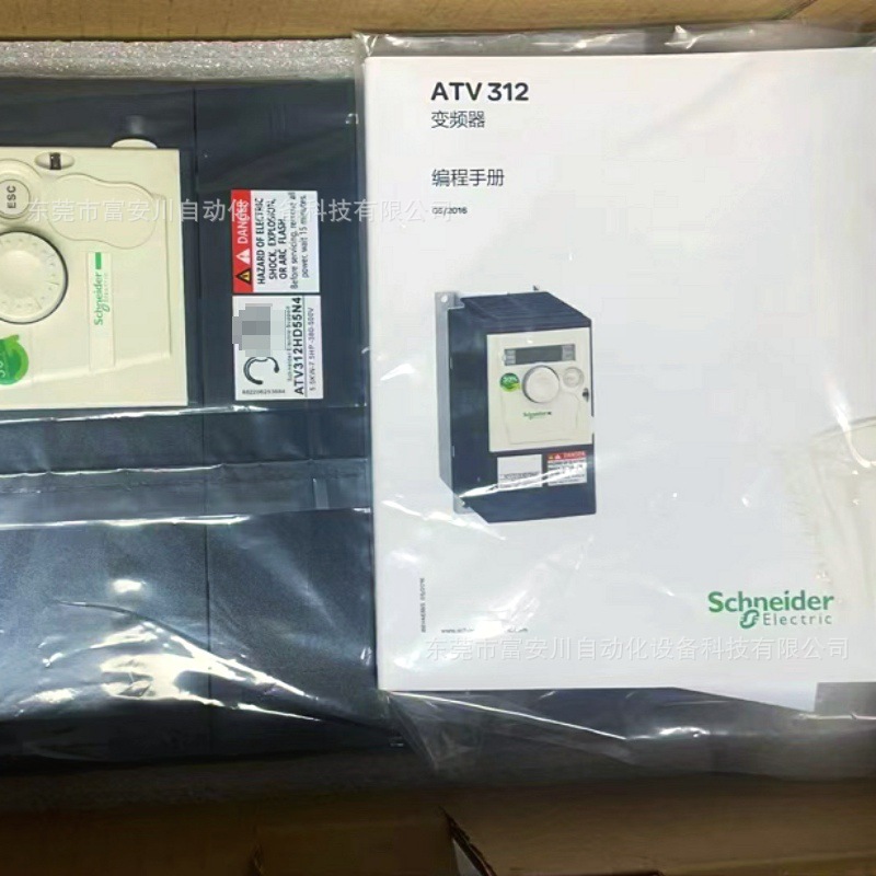 微信图片_20250521165337