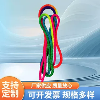 彩虹尼龙走马带 空心尼龙扁带 七彩尼龙绳 渐变双层扁平走马带