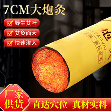 ׻İlSl7cmھȻ~qӴ֟olr