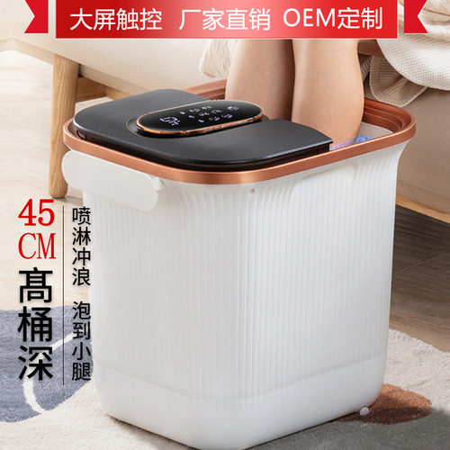 Automated Foot Bath with Full-Body Massage, Constant Temperature Heating, Deep Bucket Foot Bath Tub, Electric Wave Foot Bath Machine