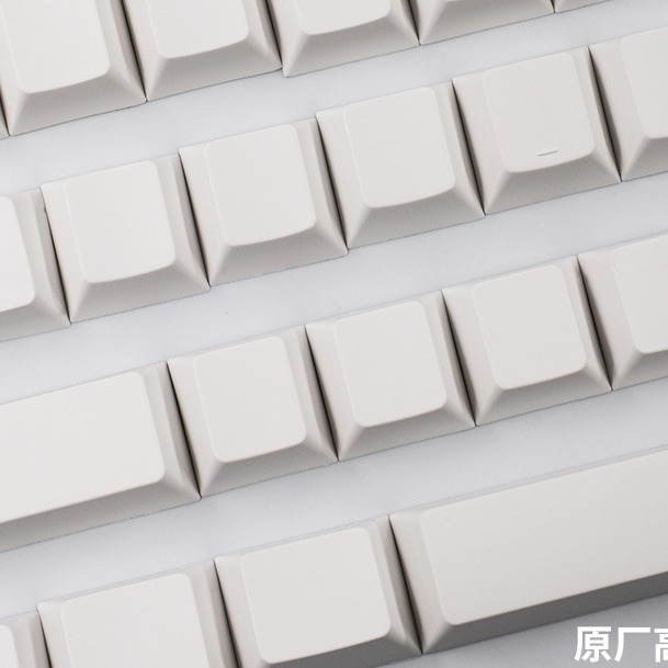 オリジナル高さ1.5mm、厚さ1.8mmのミニマリストホワイト遮光ブランク素材キャップ、137キーのメカニカルキーボードキャップ|undefined