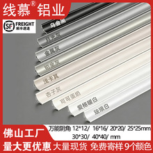 ���_��ꎽǠ���l�����ɴu�A���ڳ��b��l�տ��X�Ͻ�픾���߅�l