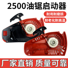 С��䏷�ľ����P����׆���������2500���ͨ�ÿ���ë��䏆�����