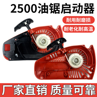 С��䏷�ľ����P����׆���������2500���ͨ�ÿ���ë��䏆�����