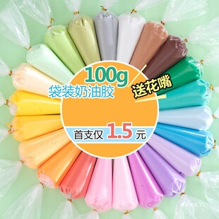 100�˴��b���������z�֙C��diy�����ľߺ�����2020�¿ɫ�ͻ���