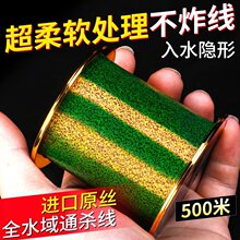 �M��500�װ��c��~�����������Ӿ�·�����ͺ��U����ើ�