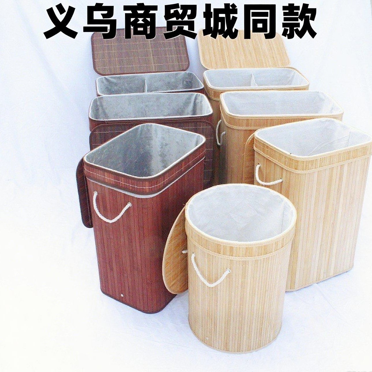 ¡Cruces fronterizos! Cestas de ropa madre-bebé bambú plegable de regalo de la luna natural Nan bambú cocinado a alta presión secado transpirable