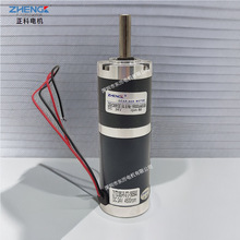 ZHENGKEƵGEAR-BOX MOTORֱZGX38REE DV24 RPM:50