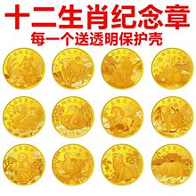 ʮ����Ф�o���� �Ї��L�R�q�o���僽�Ӳ�� ���ֳ��Z��Ԣ��С�YƷ