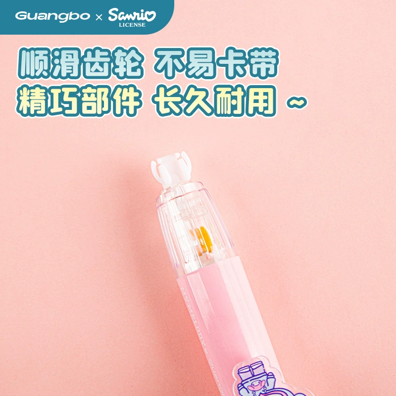 Sanrio, high quality pelvic correction belt for students
