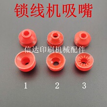 �i���C�����Ԅ��i���C�����p����������C�zӆ�C�����bӆ�C����