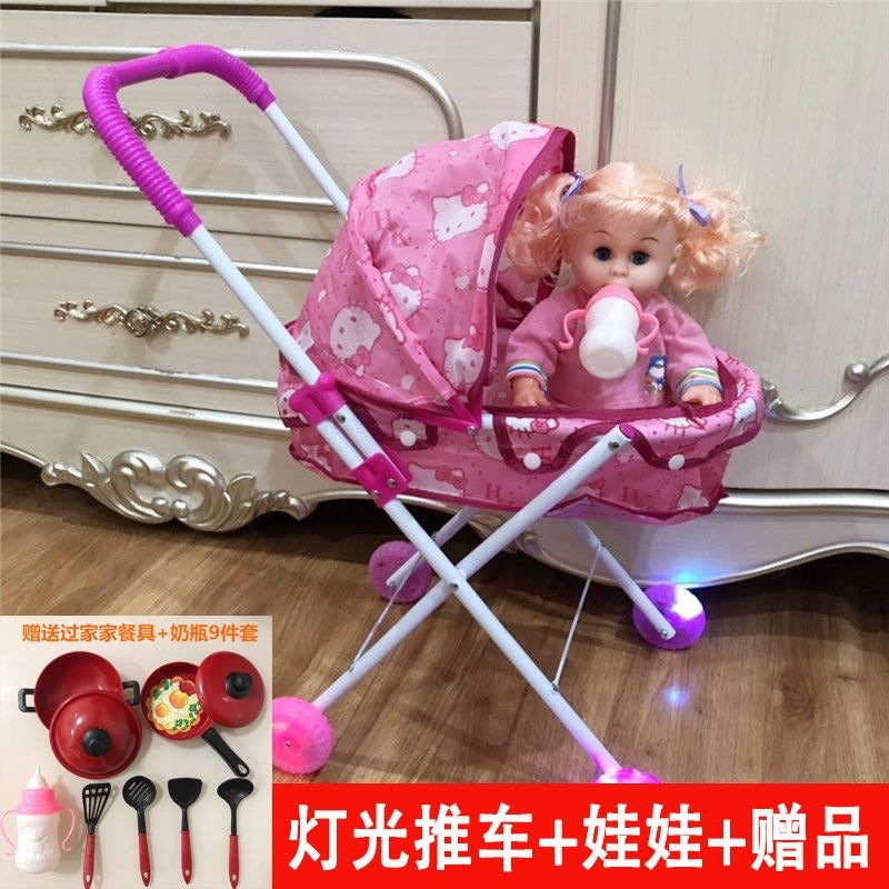 Carrito de Juguete para Niñas de Metal y Plástico Con Luz y Sonido para Juego de Rol