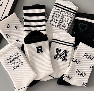 White socks women's autumn and winter ins tide all-match high-value fried street socks student sports stockings couple