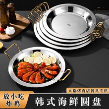 �Ӻ��r�P����С���r�P���P��p���A�PС����lը�uɳ�������бP