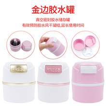 ���l�޽ӽ�ë�zˮ����� ����ܷⱣ�r�zˮ�ռ{�� ��߅�����zˮ��