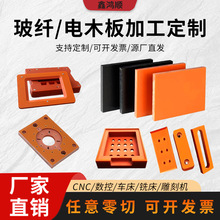 ���w��/�ľ������������з��o� �^������ �zľ�徫�ܼӹ�����