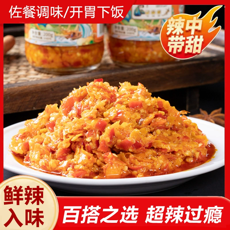 200 г/бутылка рисового соуса — незаменимый рисовый соус для закусок и ленивых.