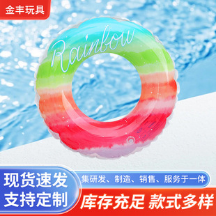 ��ͯ������ӾȦPVC�Ӻ񌚌�Ҹ�³��Ȧ���W��ˮ�Ϙ��@����Ȧ