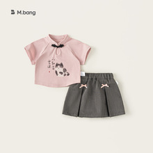 嶌�ͯ�b����ʽ��ͯ���bŮͯ��؈�������ȹ���LŮ���ɼ����b��