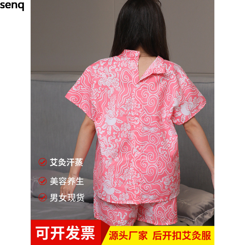 (2개) 버튼 마사지 마사지 침술 건강 미용 남녀 플러스 사이즈 제조업체 직접 판매 국경 간