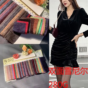 280G�ﶬ�����Ӻ��B��ȹѩ�᠖����С�Ʒĥë�q�ָ�ܛŴ�H�w����