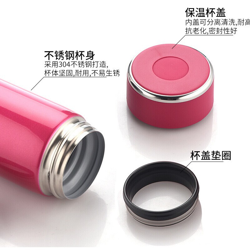 象·印SM-LA48保温杯新款日式不锈钢真空车载户外水杯子直身杯480